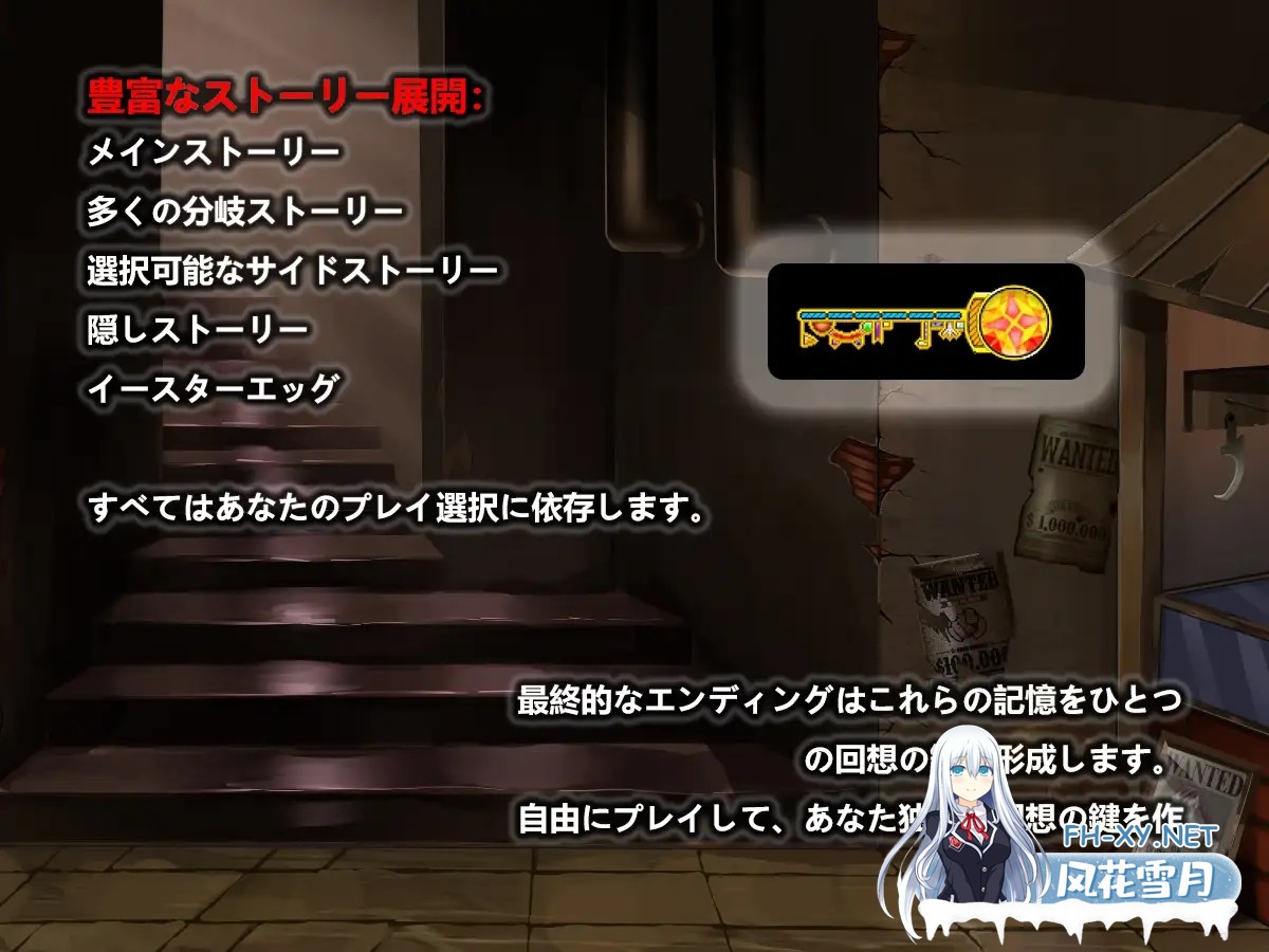 [RPG/NTR/动态/NTR/异种X/机械X/STEAM官中][RJ402758/NuclearShrimp社团]Philomel: 第1章/兼职工会/Philomel Chapter1/Philomel[PC/1.10G]-6.jpg