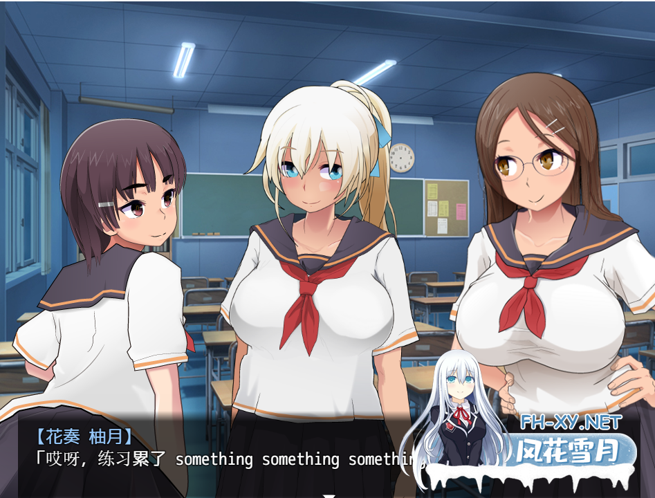 [RPG/PC+安卓] 在训练营提供服务 汉化版+存档 [3G]-3.png