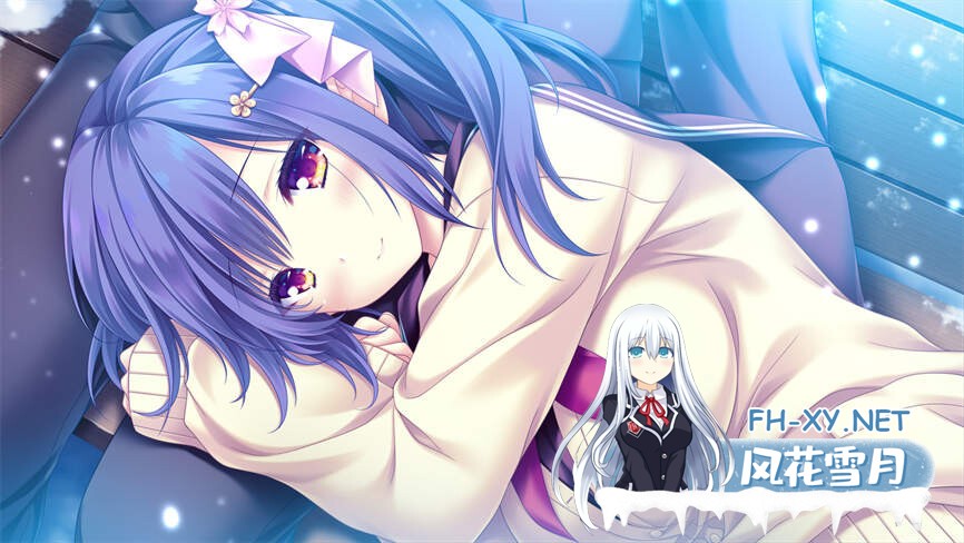 [ADV]雪境迷途遇仙踪/まどひ白きの神隠し/[4G]-3.jpg