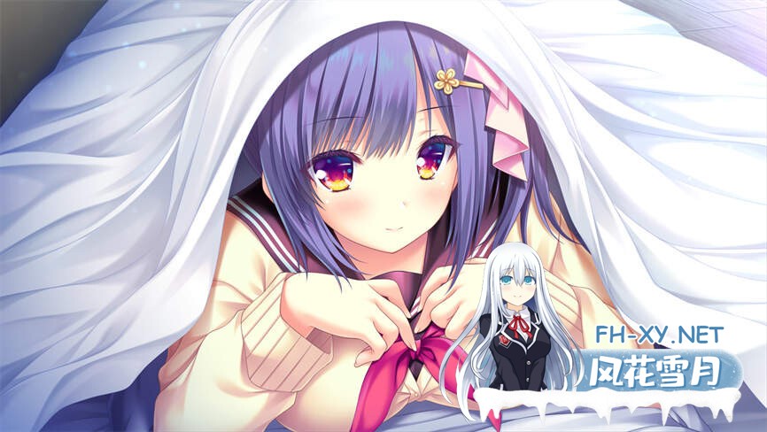 [ADV]雪境迷途遇仙踪/まどひ白きの神隠し/[4G]-7.jpg