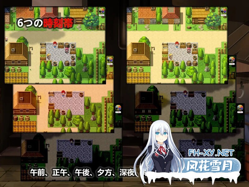 [RPG/NTR]Philomel 官方中文步兵版+存档[1G]-3.jpg