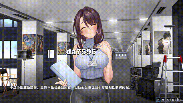 [SLG/动态] 神的恶作剧房间～人妻前辈和禁忌SEX～DL官方中文版 [1.5G]-3.gif