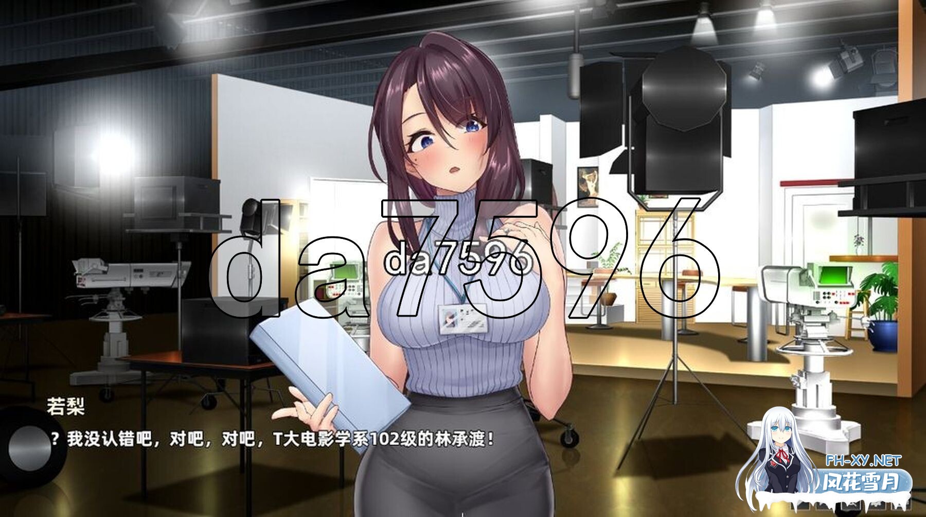 [SLG/动态] 神的恶作剧房间～人妻前辈和禁忌SEX～DL官方中文版 [1.5G]-19.jpg