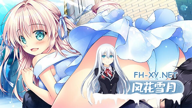 [ADV/AI汉化/动态/巨乳/乳交/处女]公主☆姐妹们！～四姐妹全是你的未婚妻～/プリンセス☆シスターズ! ～四姉妹は全員あなたの許嫁～[+全CG存档]...-3.jpg