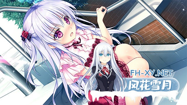 [ADV/AI汉化/动态/巨乳/乳交/处女]公主☆姐妹们！～四姐妹全是你的未婚妻～/プリンセス☆シスターズ! ～四姉妹は全員あなたの許嫁～[+全CG存档]...-4.jpg