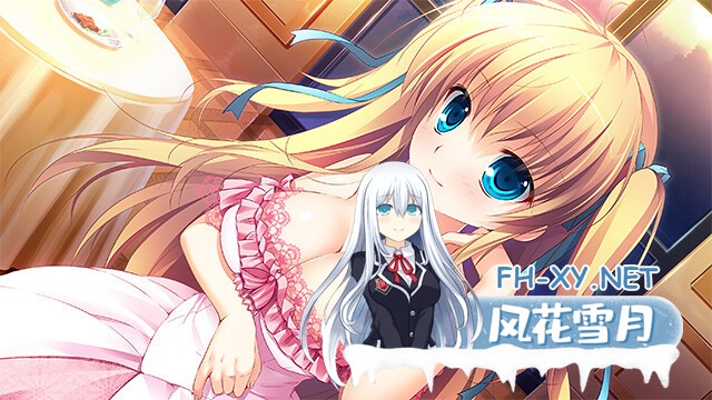 [ADV/AI汉化/处女/动态/多P/制服]公主LOVE生活！/姫様LOVEライフ！[+全CG存档][PC/3.60G]-6.jpg