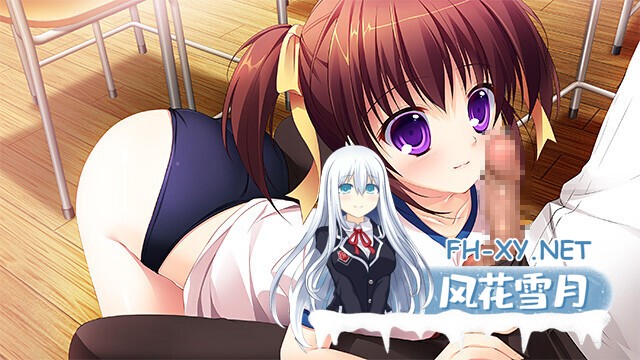[ADV/AI汉化/处女/动态/多P/制服]公主LOVE生活！/姫様LOVEライフ！[+全CG存档][PC/3.60G]-8.jpg