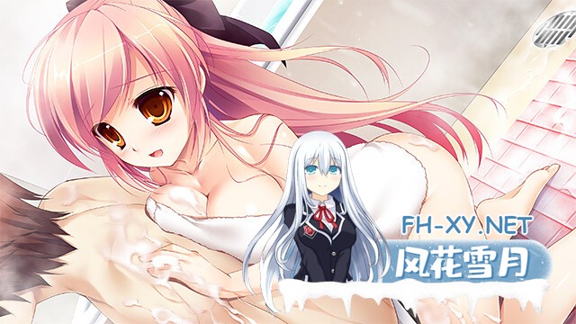 [ADV/AI汉化/处女/动态/多P/制服]公主LOVE生活！/姫様LOVEライフ！[+全CG存档][PC/3.60G]-11.jpg