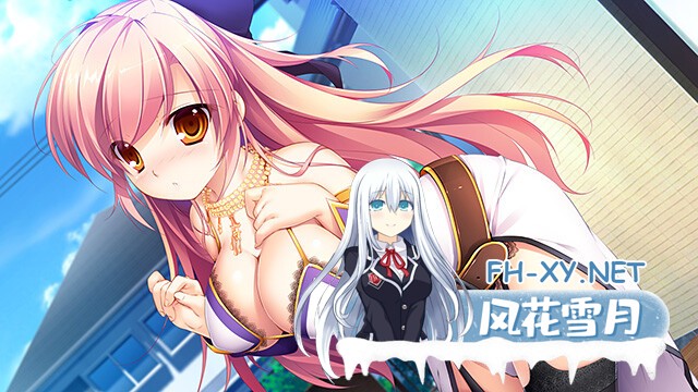 [ADV/AI汉化/处女/动态/多P/制服]公主LOVE生活！/姫様LOVEライフ！[+全CG存档][PC/3.60G]-13.jpg