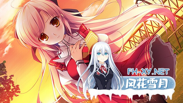 [ADV/AI汉化/处女/动态/多P/制服]公主LOVE生活！/姫様LOVEライフ！[+全CG存档][PC/3.60G]-14.jpg