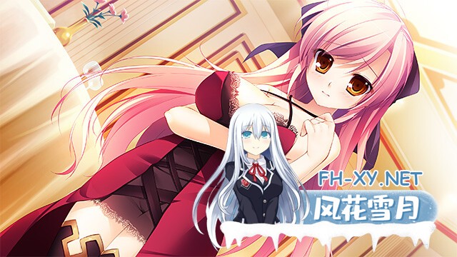 [ADV/AI汉化/处女/动态/多P/制服]公主LOVE生活！/姫様LOVEライフ！[+全CG存档][PC/3.60G]-15.jpg