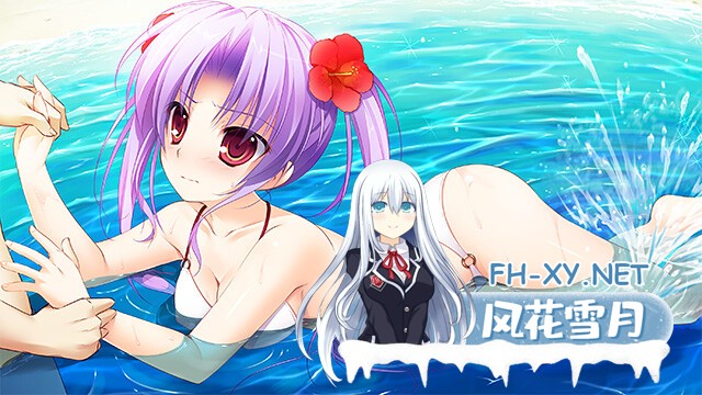 [ADV/AI汉化/处女/动态/多P/制服]公主LOVE生活！/姫様LOVEライフ！[+全CG存档][PC/3.60G]-17.jpg