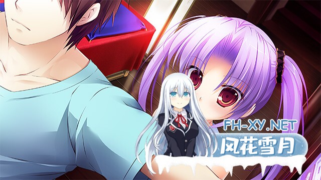 [ADV/AI汉化/处女/动态/多P/制服]公主LOVE生活！/姫様LOVEライフ！[+全CG存档][PC/3.60G]-18.jpg