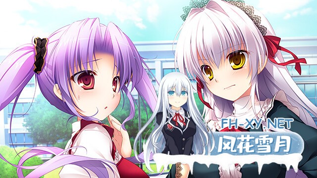 [ADV/AI汉化/处女/动态/多P/制服]公主LOVE生活！/姫様LOVEライフ！[+全CG存档][PC/3.60G]-19.jpg