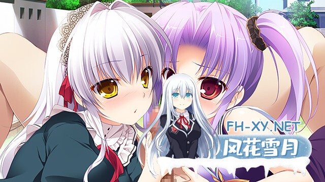 [ADV/AI汉化/处女/动态/多P/制服]公主LOVE生活！/姫様LOVEライフ！[+全CG存档][PC/3.60G]-23.jpg