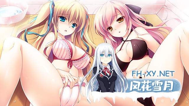 [ADV/AI汉化/处女/动态/多P/制服]公主LOVE生活！/姫様LOVEライフ！[+全CG存档][PC/3.60G]-24.jpg