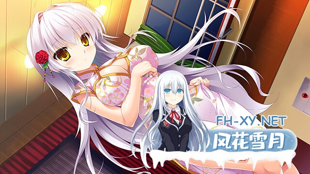 [ADV/AI汉化/动态/多P/口交/制服][VJ010920/Princess Sugar]公主LOVE生活！ -更多！甜蜜蜜☆天堂！-/姫様LOVEライフ！ -もーっと！イチャイチャ☆ぱらだいす...-9.jpg