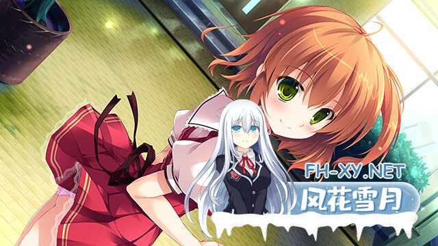 [ADV/AI汉化/动态/多P/口交/制服][VJ010920/Princess Sugar]公主LOVE生活！ -更多！甜蜜蜜☆天堂！-/姫様LOVEライフ！ -もーっと！イチャイチャ☆ぱらだいす...-13.jpg