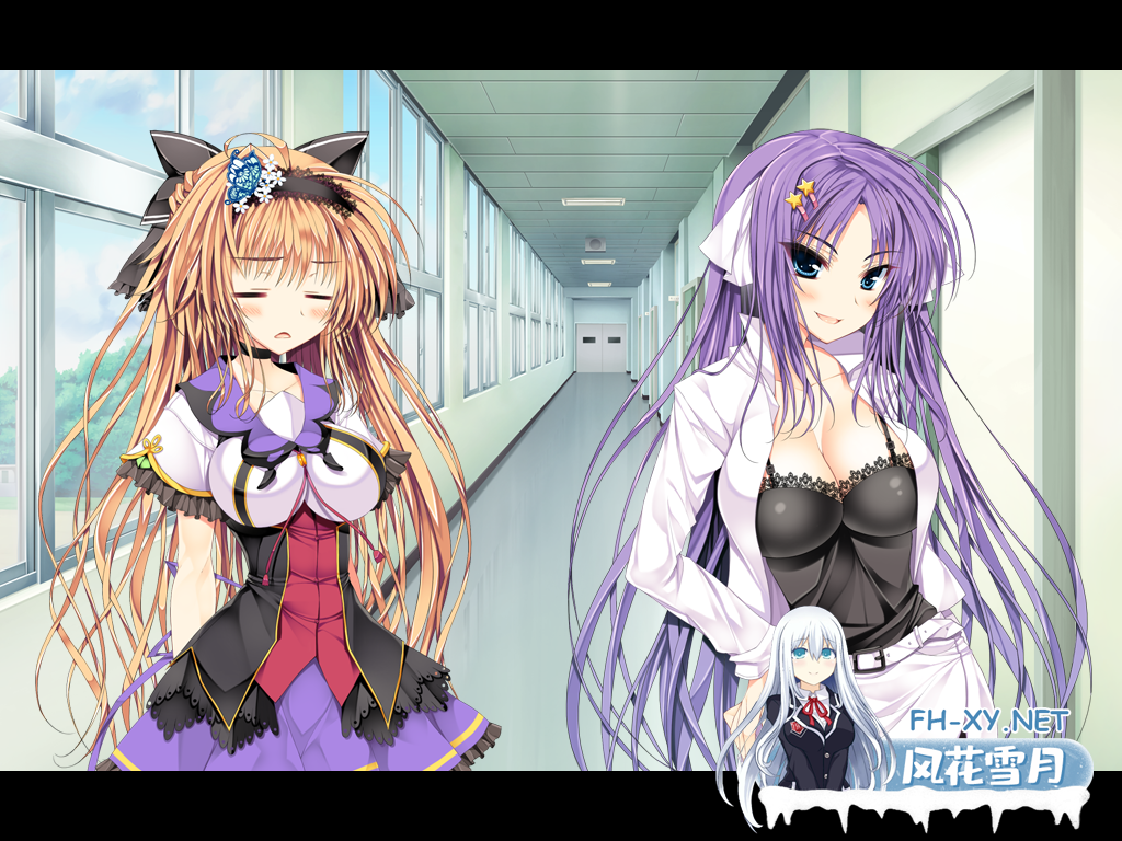 [ADV/AI汉化/动态/制服/处女/巨乳]不再奢望已是姐妹/ナイものねだりはもうお姉妹[+全CG存档][PC/2.80G]-2.png