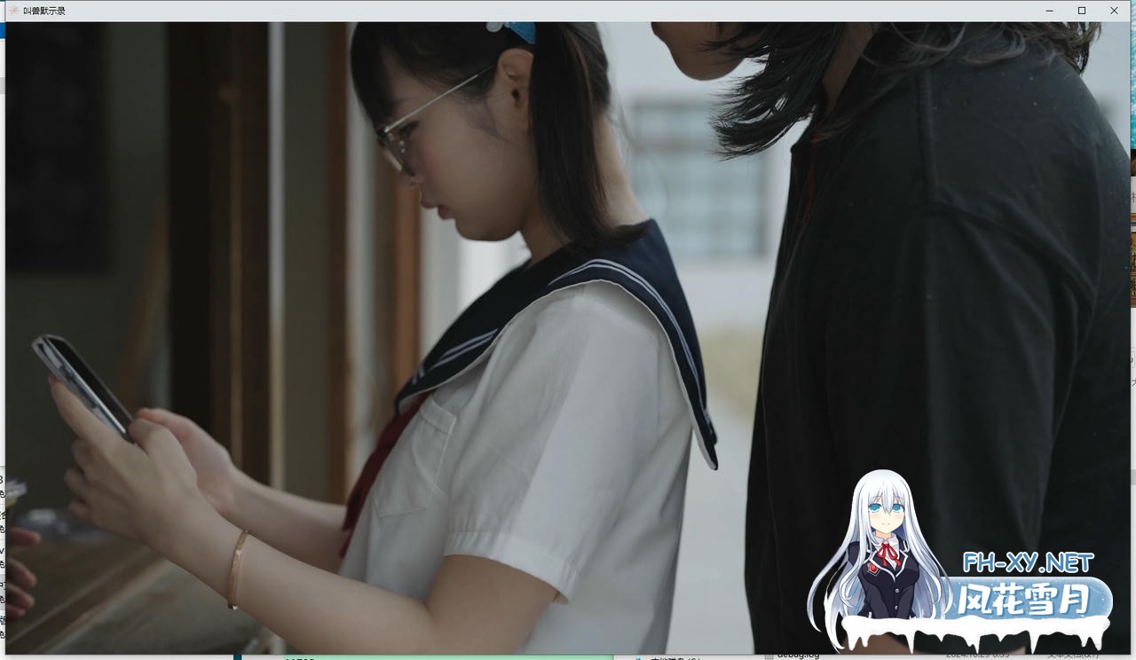 [真人SLG/中文配音/全动态]叫兽默示录/Call the Revelation of the Beast PC/13G-1.jpg