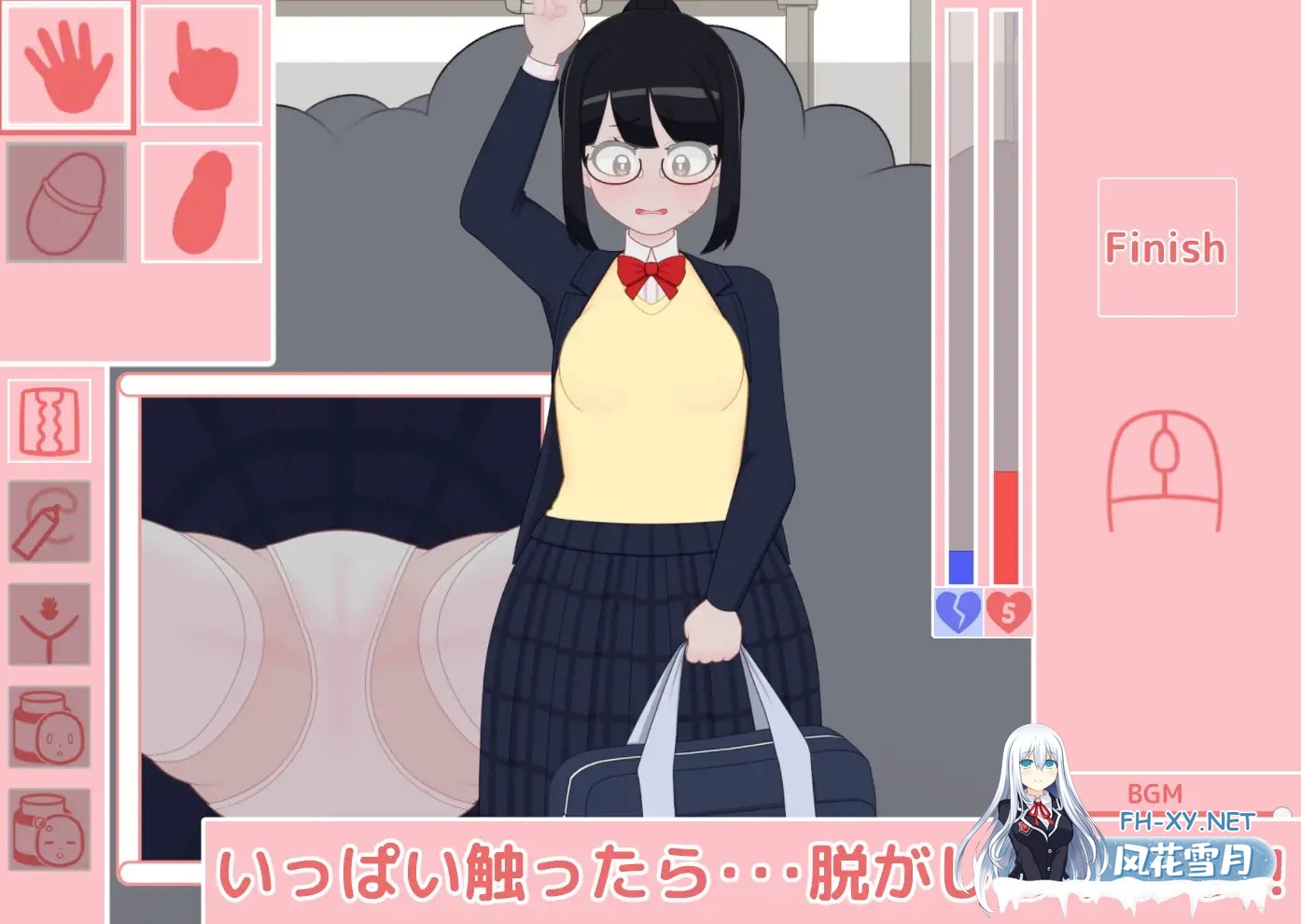[SLG/PC/机翻汉化] JK痴漢電車+清楚系デカ尻巨乳JK 電車内種付け交尾プロジェクト JK痴○電車 [400M]-8.jpg