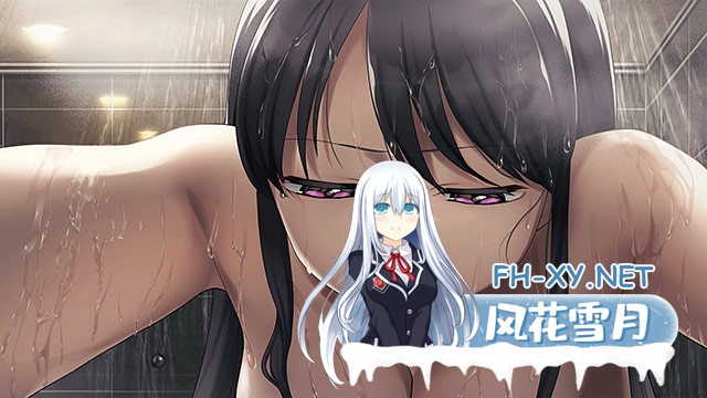 [ADV/新作] クリミナルボーダー 3rd offence / Liminal Border Part III硬盘版[官方中文][4.61GB]-17.jpg