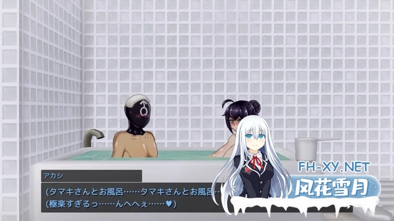 [SLG/动态]生殖活动记录/生殖活動記録[+存档][370M]-8.jpg