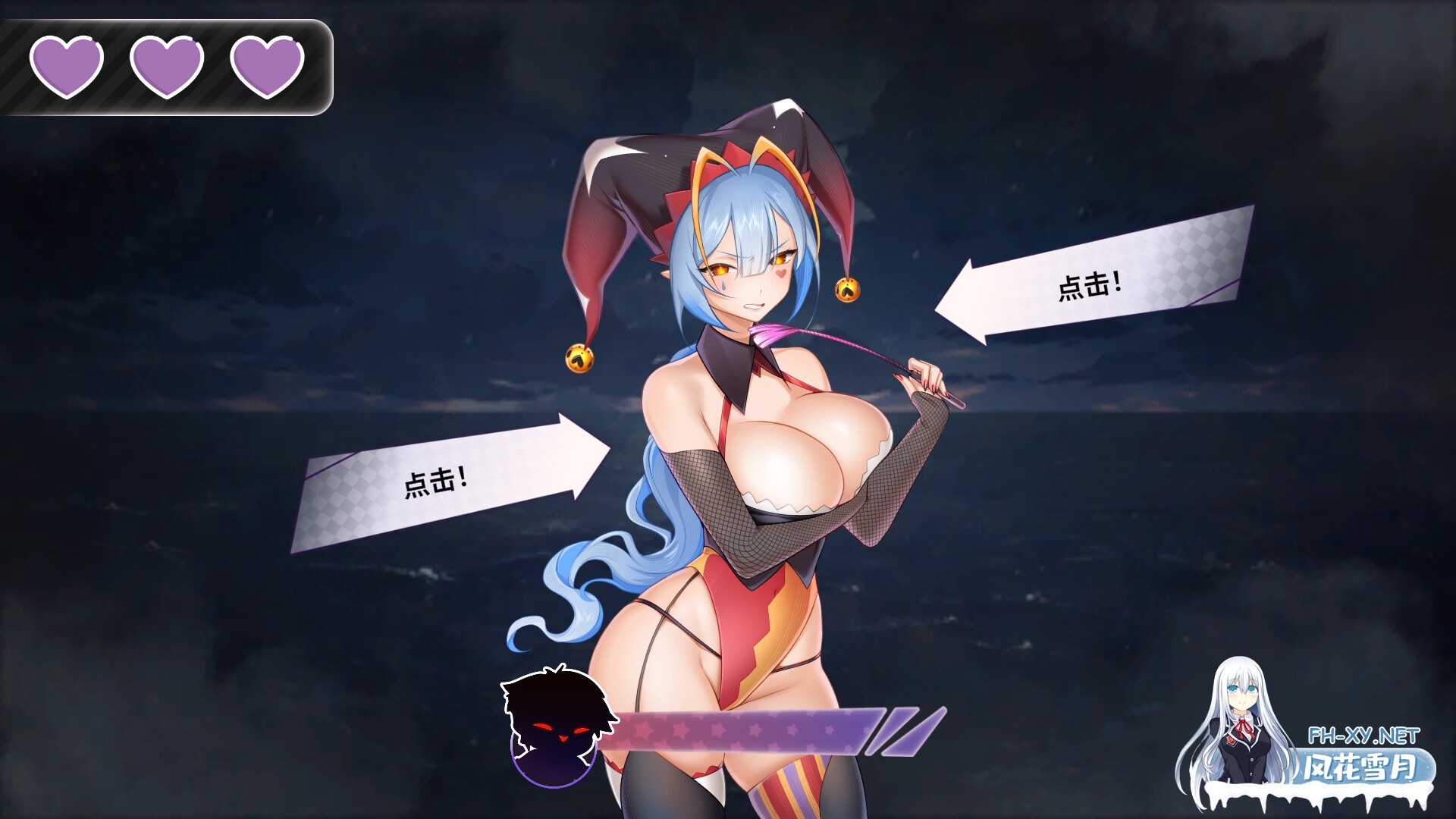 [SLG/官中]夏日风情（Summer For You）v2.1.1 官中步兵版[PC+安卓/3.8G]-6.jpg