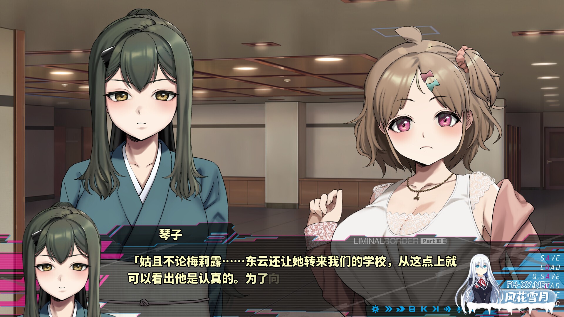 [ADV/动态/STEAM官中/口交/多P/巨乳]犯罪边境/Liminal Border Part III/クリミナルボーダー 3rd offence[+全CG存档][PC/5.30G]-6.jpg