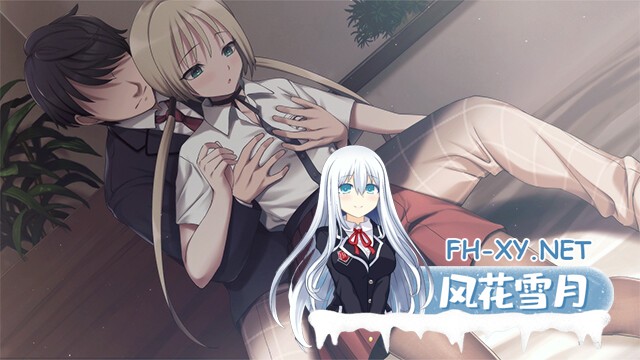 [ADV/动态/STEAM官中/口交/多P/巨乳]犯罪边境/Liminal Border Part III/クリミナルボーダー 3rd offence[+全CG存档][PC/5.30G]-9.jpg
