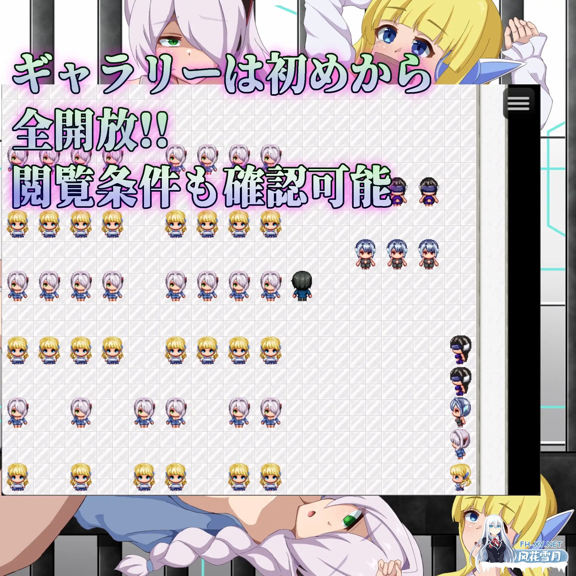 [RPG/机翻+AI文本/巨乳/乳交/妹妹][RJ01314344/陸の埠頭社团]弱者矫正设施/弱者矯正施設[Ver1.01+全回想解放][PC+安卓/1.90G]-8.jpg