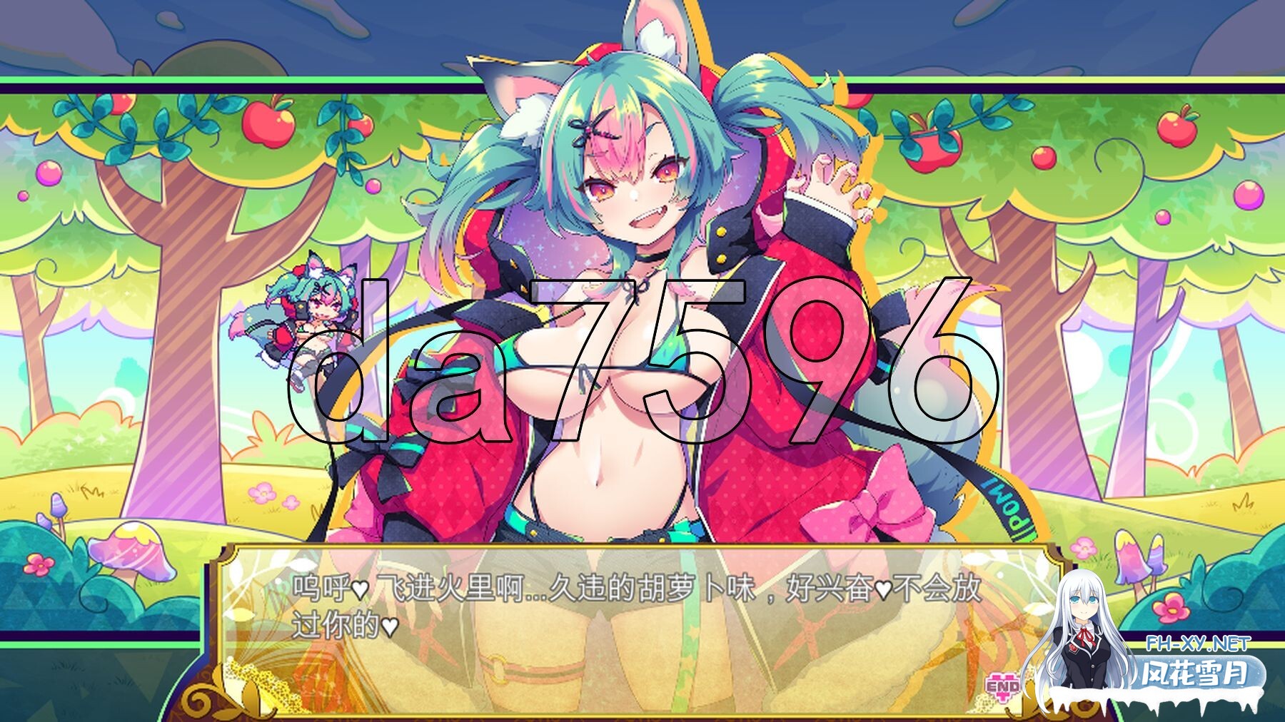 [ACT/像素/魔物娘]心跳加速☆狼与沉沦高潮的小红帽！[500M]-11.jpg