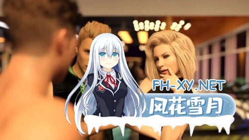 [SLG/PC+安卓] 网络流浪101 第一季v1.03官中汉化版 [4.12G]-6.jpg