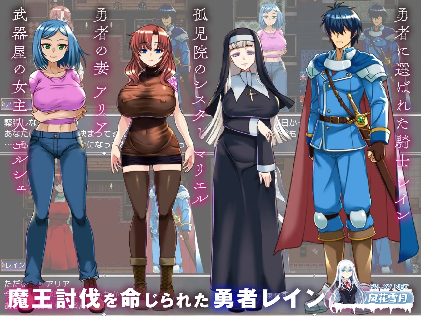 [RPG/动态/机翻+AI汉化/淫语/人妻/姐姐/NTR/更新][RJ01273385/くれいじーべりる社团]NTR背信之淫纹/[寝取られRPG] 背信の淫紋[Ver1.01+全CG存档][PC/2.40G]-5.jpg