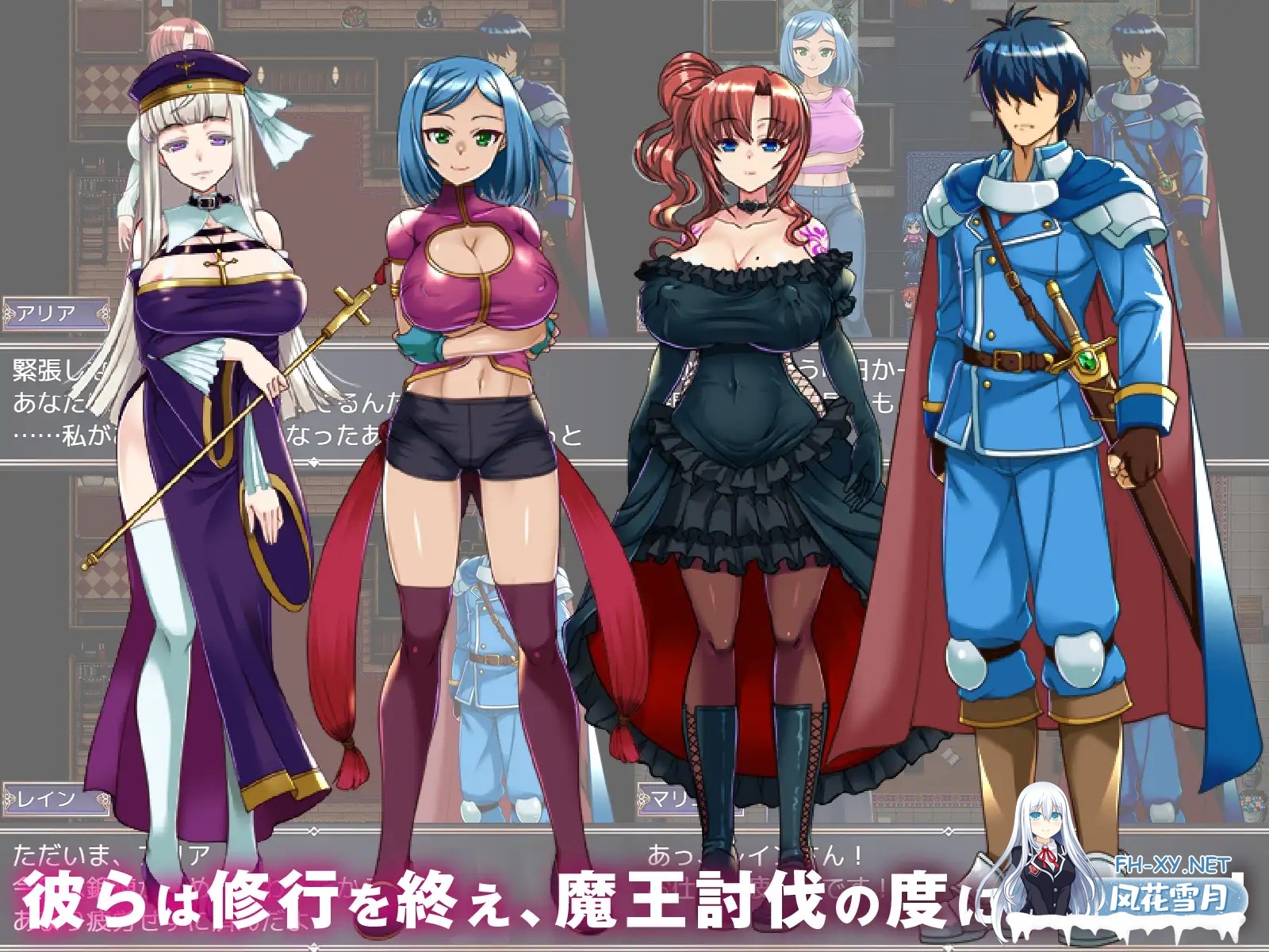 [RPG/动态/机翻+AI汉化/淫语/人妻/姐姐/NTR/更新][RJ01273385/くれいじーべりる社团]NTR背信之淫纹/[寝取られRPG] 背信の淫紋[Ver1.01+全CG存档][PC/2.40G]-6.jpg