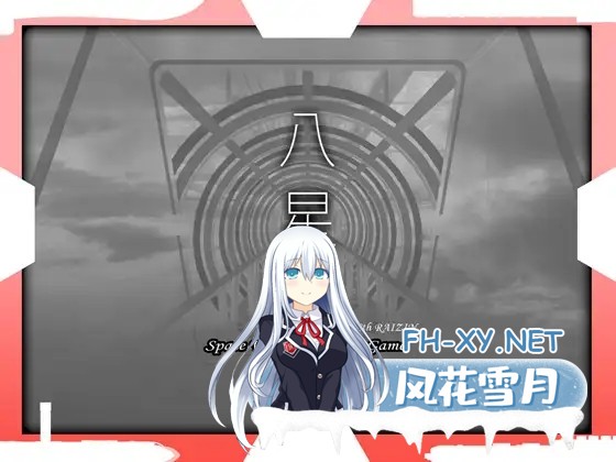 [SLG/触摸/生肉/西瓜肚/后宫/更新][RJ01004084/May社团]八星帝[Ver2.12X][PC/2.50G]-2.jpg