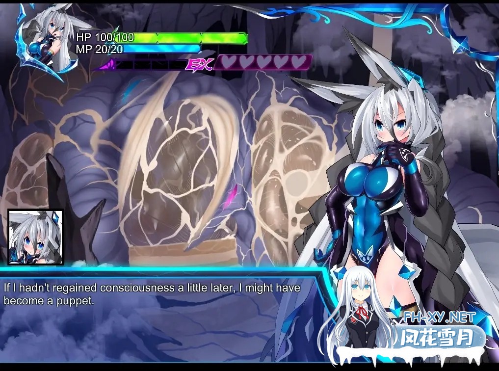 [SLG/生肉/动态/更新/触手/异种X]怪物深渊/Monsters Abyss[Ver3.2 先行体验版][PC/6G]-5.jpg