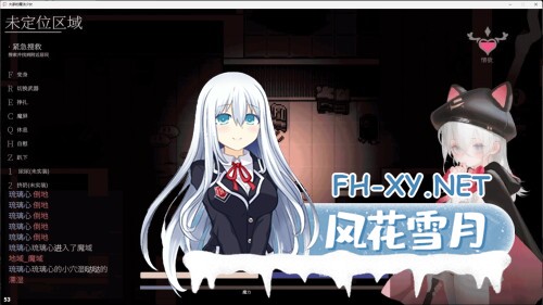 [RPG/官中/PC/新作] 大家的魔法少女 v0.2d  Minna no Mahou Shoujo[2.6G]-8.jpg