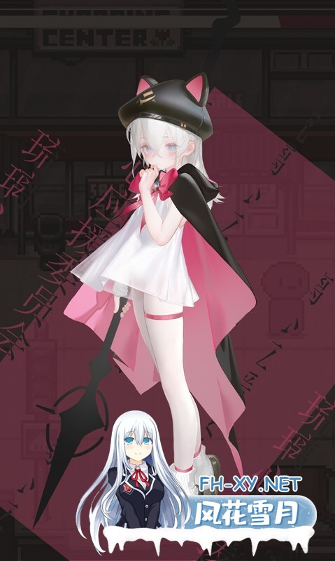 [RPG/官中/PC/新作] 大家的魔法少女 v0.2d  Minna no Mahou Shoujo[2.6G]-7.jpg