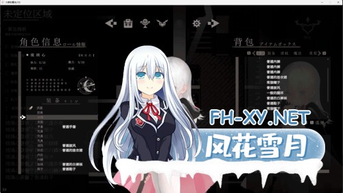[RPG/官中/PC/新作] 大家的魔法少女 v0.2d  Minna no Mahou Shoujo[2.6G]-9.jpg