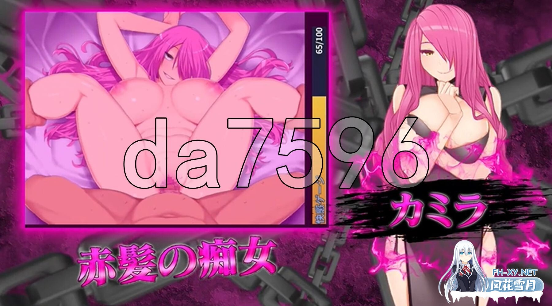 [SLG/AI汉化]NTR地下世界～在犯罪都市魔王支配女性孵化器[1.3G]-17.jpg