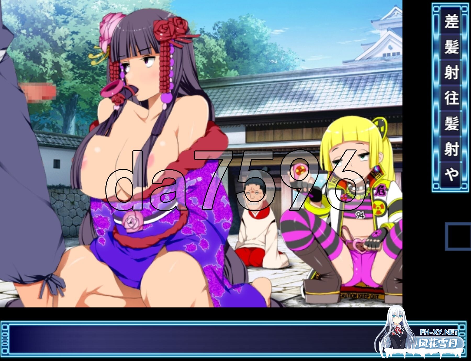[SLG/AI汉化]NTR地下世界～在犯罪都市魔王支配女性孵化器[1.3G]-26.jpg