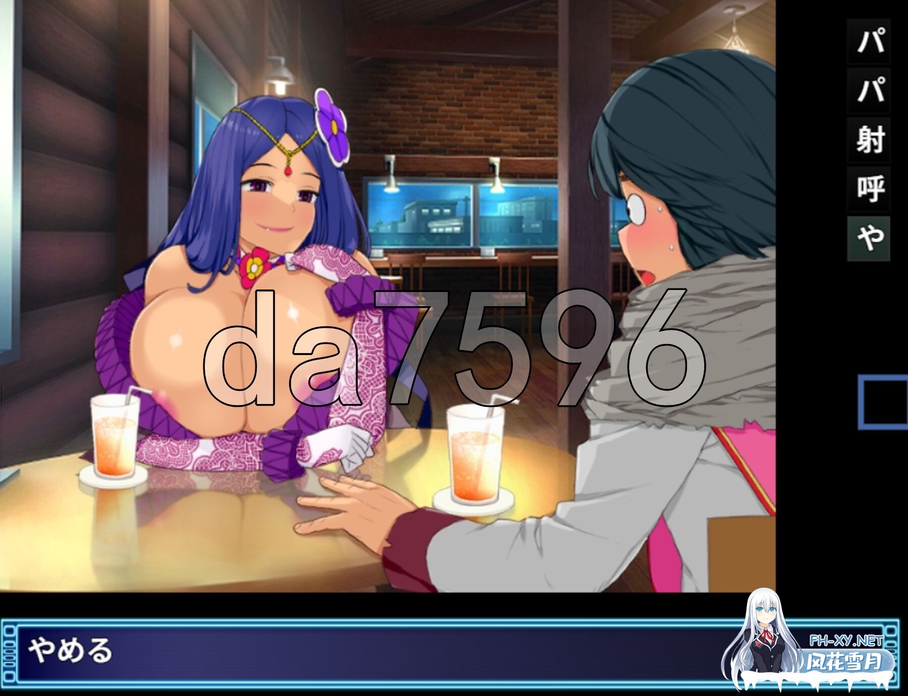 [SLG/AI汉化]NTR地下世界～在犯罪都市魔王支配女性孵化器[1.3G]-24.jpg