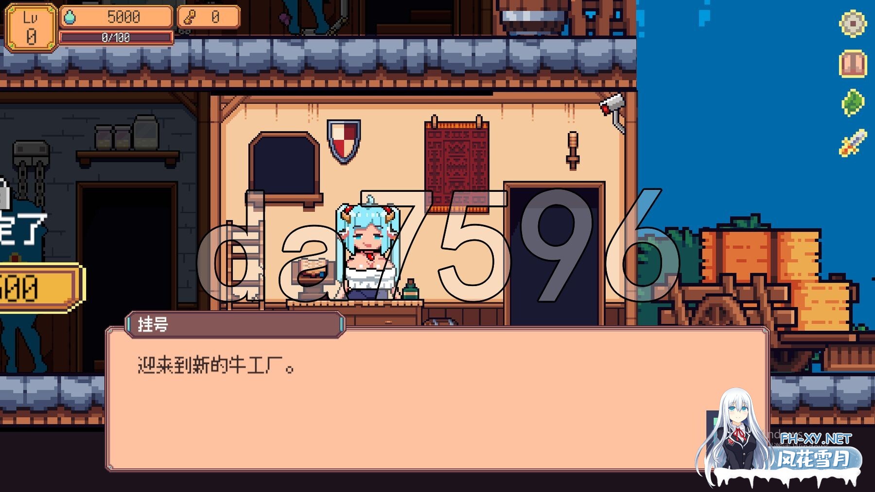 [SLG//像素]牛奶工厂/牛乳工場[1.6G]-12.jpg