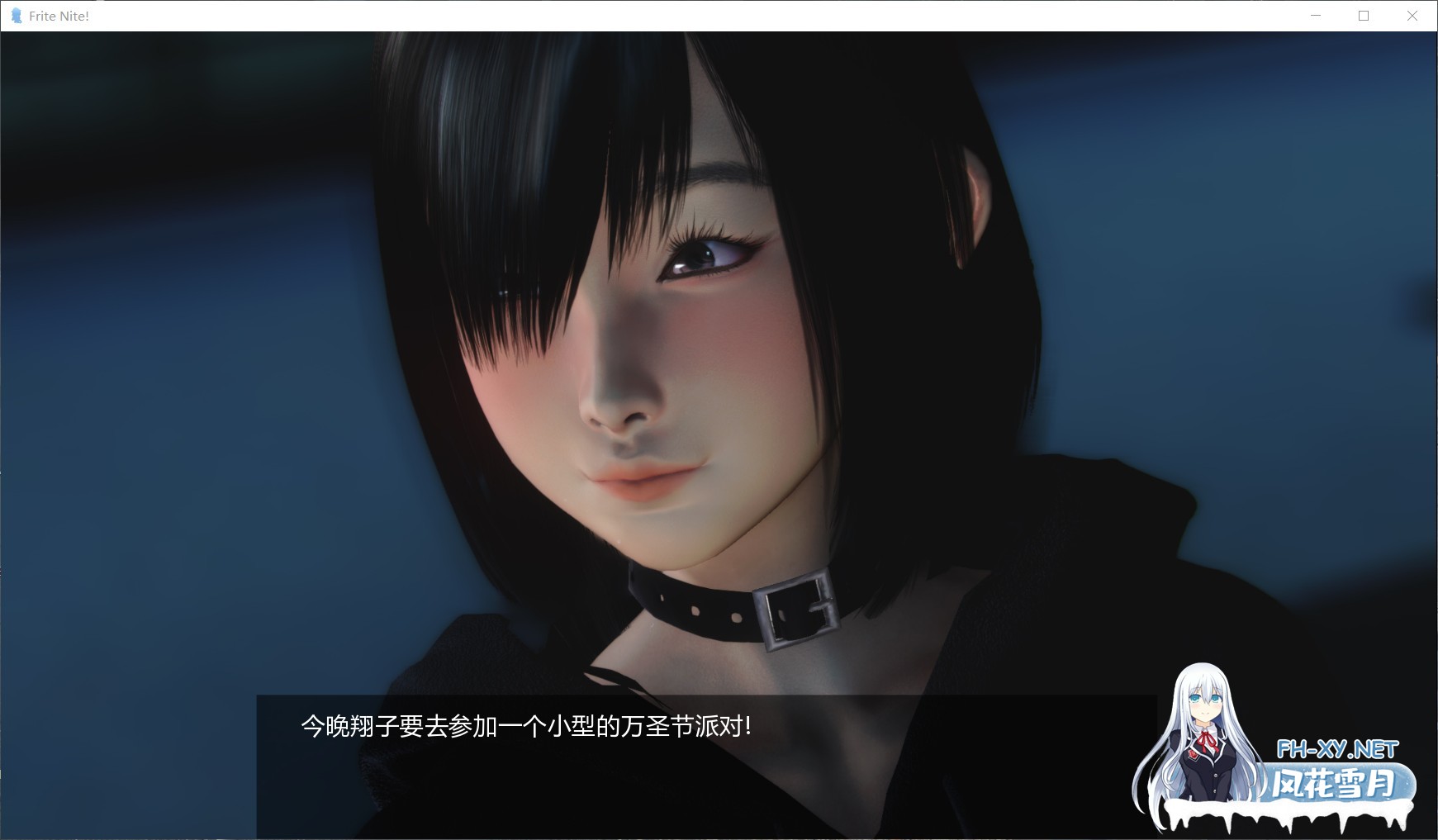 [SLG/PC+安卓]异种注意:捕获未知生物! EP4+2外传 精翻汉化版 [2G]-7.jpg