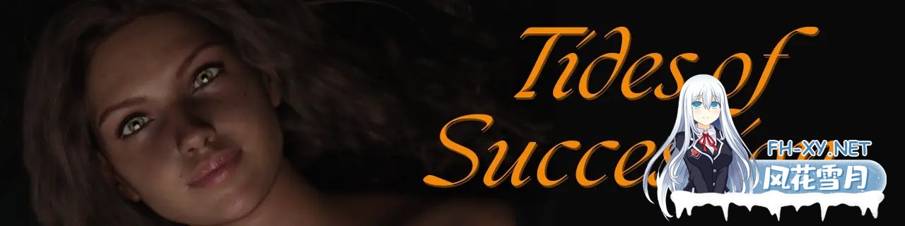 [SLG/动态/3D/更新/汉化]继承之潮/Tides of Succession[Ch.2v0.2][双端/3.10G]-1.jpg