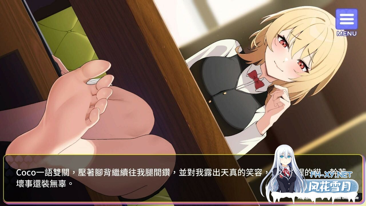 [SLG/动态/步兵/官中/口交/多P]穿越黄油开后宫[+全回想解放][PC/1.50G]-8.jpeg