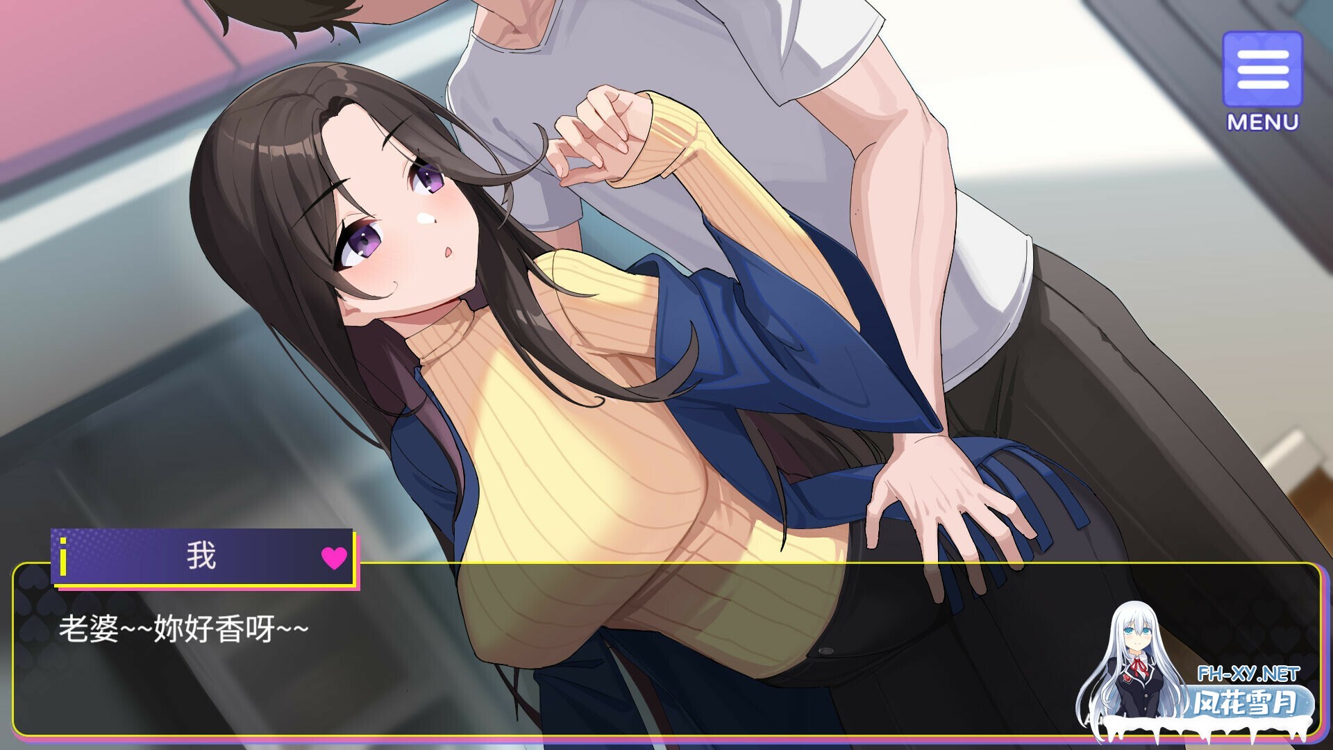 [SLG/官中]穿越黄油开后宫 v1.0官中步兵版[1.4G]-15.jpg