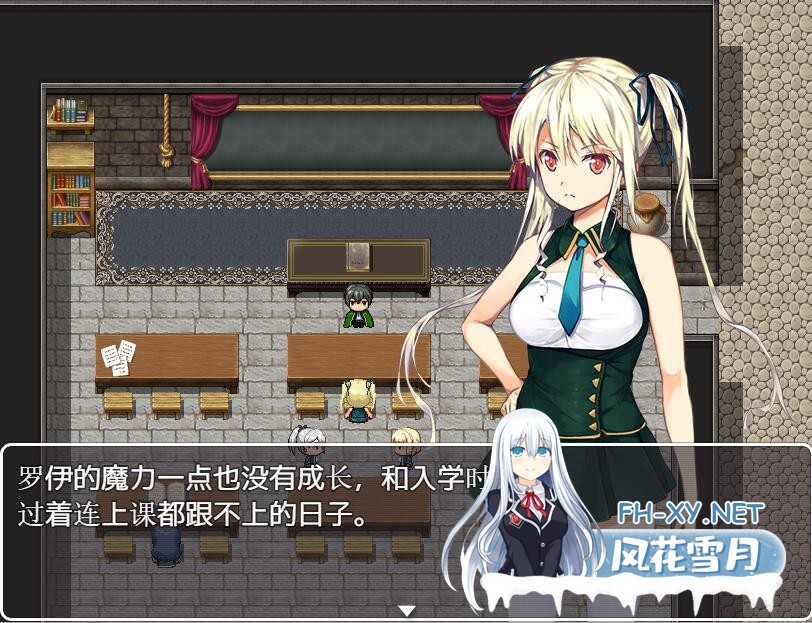 [日式RPG/汉化/PC+安卓] 催眠:阿克米之书 完整汉化版 [800M]-2.jpeg