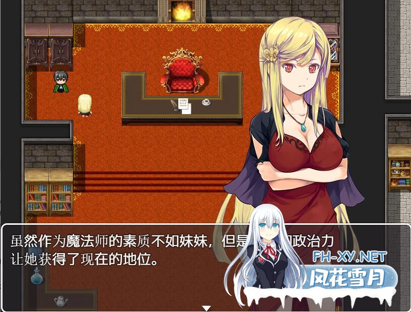 [日式RPG/汉化/PC+安卓] 催眠:阿克米之书 完整汉化版 [800M]-3.jpeg